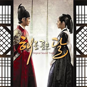 【中古】太陽を抱いた月 韓国ドラマOST (MBC)（韓国盤）