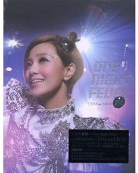 【中古】給他 (CD + DVD) (One Night Fever 冠軍狂熱慶功盤) (台湾盤)【メーカー名】【メーカー型番】【ブランド名】Imports ロック, アジアンポップ, 5%OFFクーポン対象商品_fixed, Music Album CDs, クーポン使用可能商品_fixed, 5%OFFクーポン対象商品_fixed, インディーズ タイトル, ミュージックCD・レコード, eaeb821d-00b0-44b4-9005-81ffd1e63b4d_7601 郭采潔 (アンバー・クオ): Artist【商品説明】給他 (CD + DVD) (One Night Fever 冠軍狂熱慶功盤) (台湾盤)当店では初期不良に限り、商品到着から7日間は返品を 受付けております。お問い合わせ・メールにて不具合詳細をご連絡ください。他モールとの併売品の為、完売の際はキャンセルご連絡させて頂きます。中古品の商品タイトルに「限定」「初回」「保証」「DLコード」などの表記がありましても、特典・付属品・帯・保証等は付いておりません。電子辞書、コンパクトオーディオプレーヤー等のイヤホンは写真にありましても衛生上、基本お付けしておりません。※未使用品は除く品名に【import】【輸入】【北米】【海外】等の国内商品でないと把握できる表記商品について国内のDVDプレイヤー、ゲーム機で稼働しない場合がございます。予めご了承の上、購入ください。掲載と付属品が異なる場合は確認のご連絡をさせて頂きます。ご注文からお届けまで1、ご注文⇒ご注文は24時間受け付けております。2、注文確認⇒ご注文後、当店から注文確認メールを送信します。3、お届けまで3〜10営業日程度とお考えください。4、入金確認⇒前払い決済をご選択の場合、ご入金確認後、配送手配を致します。5、出荷⇒配送準備が整い次第、出荷致します。配送業者、追跡番号等の詳細をメール送信致します。6、到着⇒出荷後、1〜3日後に商品が到着します。　※離島、北海道、九州、沖縄は遅れる場合がございます。予めご了承下さい。お電話でのお問合せは少人数で運営の為受け付けておりませんので、お問い合わせ・メールにてお願い致します。営業時間　月〜金　11:00〜17:00★お客様都合によるご注文後のキャンセル・返品はお受けしておりませんのでご了承ください。0