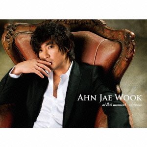 【中古】at this moment/Re:package(DVD付)