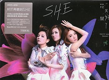 【中古】花又開好了 [生命的美好] (通常版) (台湾盤)【メーカー名】【メーカー型番】【ブランド名】Him アジアンポップ, 5%OFFクーポン対象商品_fixed, Music Album CDs, 5%OFFクーポン対象商品_fixed, インディーズ タイトル, ミュージックCD・レコード, eaeb821d-00b0-44b4-9005-81ffd1e63b4d_7601 S.H.E (エスエイチイー): Artist【商品説明】花又開好了 [生命的美好] (通常版) (台湾盤)当店では初期不良に限り、商品到着から7日間は返品を 受付けております。お問い合わせ・メールにて不具合詳細をご連絡ください。他モールとの併売品の為、完売の際はキャンセルご連絡させて頂きます。中古品の商品タイトルに「限定」「初回」「保証」「DLコード」などの表記がありましても、特典・付属品・帯・保証等は付いておりません。電子辞書、コンパクトオーディオプレーヤー等のイヤホンは写真にありましても衛生上、基本お付けしておりません。※未使用品は除く品名に【import】【輸入】【北米】【海外】等の国内商品でないと把握できる表記商品について国内のDVDプレイヤー、ゲーム機で稼働しない場合がございます。予めご了承の上、購入ください。掲載と付属品が異なる場合は確認のご連絡をさせて頂きます。ご注文からお届けまで1、ご注文⇒ご注文は24時間受け付けております。2、注文確認⇒ご注文後、当店から注文確認メールを送信します。3、お届けまで3〜10営業日程度とお考えください。4、入金確認⇒前払い決済をご選択の場合、ご入金確認後、配送手配を致します。5、出荷⇒配送準備が整い次第、出荷致します。配送業者、追跡番号等の詳細をメール送信致します。6、到着⇒出荷後、1〜3日後に商品が到着します。　※離島、北海道、九州、沖縄は遅れる場合がございます。予めご了承下さい。お電話でのお問合せは少人数で運営の為受け付けておりませんので、お問い合わせ・メールにてお願い致します。営業時間　月〜金　11:00〜17:00★お客様都合によるご注文後のキャンセル・返品はお受けしておりませんのでご了承ください。0