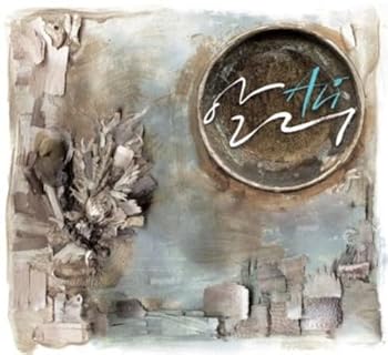 【中古】【未使用】ALi 2nd Mini Album - 消しゴム (韓国盤)