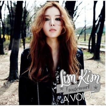 韩国音乐, K-POP - 【中古】キム・イェリム(トゥゲウォル)1st Mini Album - A Voice(韓国盤)