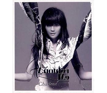 【中古】Another Me -精裝版 (+dvd+usb)