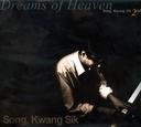樂天商城 - 【中古】Dream Of Heaven