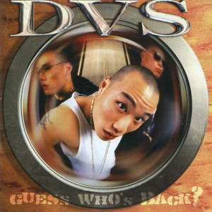 【中古】DVS【GUESS WHO'S BACK?】1集【廃盤】