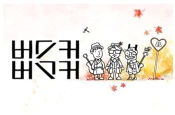 【中古】Busker Busker 2集(韓国盤)