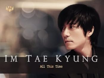【中古】イム・テギョン - All This Time (CD+DVD) (韓国盤)【メーカー名】【メーカー型番】【ブランド名】【商品説明】イム・テギョン - All This Time (CD+DVD) (韓国盤)当店では初期不良に限り、商品到着から7日間は返品を 受付けております。お問い合わせ・メールにて不具合詳細をご連絡ください。他モールとの併売品の為、完売の際はキャンセルご連絡させて頂きます。中古品の商品タイトルに「限定」「初回」「保証」「DLコード」などの表記がありましても、特典・付属品・帯・保証等は付いておりません。電子辞書、コンパクトオーディオプレーヤー等のイヤホンは写真にありましても衛生上、基本お付けしておりません。※未使用品は除く品名に【import】【輸入】【北米】【海外】等の国内商品でないと把握できる表記商品について国内のDVDプレイヤー、ゲーム機で稼働しない場合がございます。予めご了承の上、購入ください。掲載と付属品が異なる場合は確認のご連絡をさせて頂きます。ご注文からお届けまで1、ご注文⇒ご注文は24時間受け付けております。2、注文確認⇒ご注文後、当店から注文確認メールを送信します。3、お届けまで3〜10営業日程度とお考えください。4、入金確認⇒前払い決済をご選択の場合、ご入金確認後、配送手配を致します。5、出荷⇒配送準備が整い次第、出荷致します。配送業者、追跡番号等の詳細をメール送信致します。6、到着⇒出荷後、1〜3日後に商品が到着します。　※離島、北海道、九州、沖縄は遅れる場合がございます。予めご了承下さい。お電話でのお問合せは少人数で運営の為受け付けておりませんので、お問い合わせ・メールにてお願い致します。営業時間　月〜金　11:00〜17:00★お客様都合によるご注文後のキャンセル・返品はお受けしておりませんのでご了承ください。0