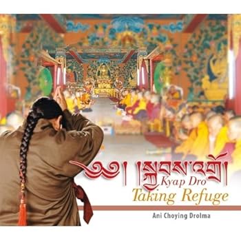 Kyap Dro: Taking Refuge (韓国盤)