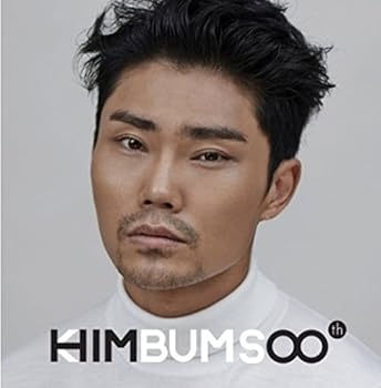 【中古】8集 - Him(韓国盤)【メーカー名】【メーカー型番】【ブランド名】Loen Entertainment アジアンポップ, 5%OFFクーポン対象商品_fixed, Music Album CDs, クーポン使用可能商品_fixed, 5%OFFクーポン対象商品_fixed, ミュージックCD・レコード, eaeb821d-00b0-44b4-9005-81ffd1e63b4d_7601 キム・ボムス: Artist【商品説明】8集 - Him(韓国盤)当店では初期不良に限り、商品到着から7日間は返品を 受付けております。お問い合わせ・メールにて不具合詳細をご連絡ください。他モールとの併売品の為、完売の際はキャンセルご連絡させて頂きます。中古品の商品タイトルに「限定」「初回」「保証」「DLコード」などの表記がありましても、特典・付属品・帯・保証等は付いておりません。電子辞書、コンパクトオーディオプレーヤー等のイヤホンは写真にありましても衛生上、基本お付けしておりません。※未使用品は除く品名に【import】【輸入】【北米】【海外】等の国内商品でないと把握できる表記商品について国内のDVDプレイヤー、ゲーム機で稼働しない場合がございます。予めご了承の上、購入ください。掲載と付属品が異なる場合は確認のご連絡をさせて頂きます。ご注文からお届けまで1、ご注文⇒ご注文は24時間受け付けております。2、注文確認⇒ご注文後、当店から注文確認メールを送信します。3、お届けまで3〜10営業日程度とお考えください。4、入金確認⇒前払い決済をご選択の場合、ご入金確認後、配送手配を致します。5、出荷⇒配送準備が整い次第、出荷致します。配送業者、追跡番号等の詳細をメール送信致します。6、到着⇒出荷後、1〜3日後に商品が到着します。　※離島、北海道、九州、沖縄は遅れる場合がございます。予めご了承下さい。お電話でのお問合せは少人数で運営の為受け付けておりませんので、お問い合わせ・メールにてお願い致します。営業時間　月〜金　11:00〜17:00★お客様都合によるご注文後のキャンセル・返品はお受けしておりませんのでご了承ください。0