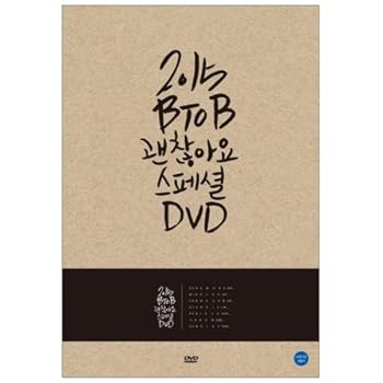 【中古】【未使用】大丈夫 スペシャル (DVD) (2Disc) (韓国盤)【メーカー名】【メーカー型番】【ブランド名】【商品説明】大丈夫 スペシャル (DVD) (2Disc) (韓国盤)当店では初期不良に限り、商品到着から7日間は返品を...