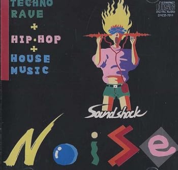 【中古】ノイズ 1集 / ??? 【希少盤】 NOISE