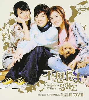 【中古】不想長大 影音館 2013新版 (中国盤) ~ (DVD)