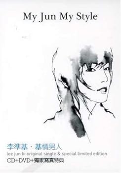 楽天AJIMURA-SHOP【中古】My Jun My Style （DVD付）