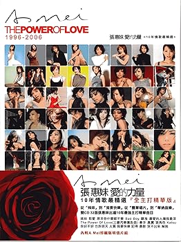 【中古】愛的力量-10年情歌最精選(台湾盤)【メーカー名】【メーカー型番】【ブランド名】Warner Bros./wea アジアンポップ, 5%OFFクーポン対象商品_fixed, Music Album CDs, クーポン使用可能商品_fixed, 5%OFFクーポン対象商品_fixed, インディーズ タイトル, ミュージックCD・レコード, eaeb821d-00b0-44b4-9005-81ffd1e63b4d_7601 張惠妹 アーメイ: Artist【商品説明】愛的力量-10年情歌最精選(台湾盤)当店では初期不良に限り、商品到着から7日間は返品を 受付けております。お問い合わせ・メールにて不具合詳細をご連絡ください。他モールとの併売品の為、完売の際はキャンセルご連絡させて頂きます。中古品の商品タイトルに「限定」「初回」「保証」「DLコード」などの表記がありましても、特典・付属品・帯・保証等は付いておりません。電子辞書、コンパクトオーディオプレーヤー等のイヤホンは写真にありましても衛生上、基本お付けしておりません。※未使用品は除く品名に【import】【輸入】【北米】【海外】等の国内商品でないと把握できる表記商品について国内のDVDプレイヤー、ゲーム機で稼働しない場合がございます。予めご了承の上、購入ください。掲載と付属品が異なる場合は確認のご連絡をさせて頂きます。ご注文からお届けまで1、ご注文⇒ご注文は24時間受け付けております。2、注文確認⇒ご注文後、当店から注文確認メールを送信します。3、お届けまで3〜10営業日程度とお考えください。4、入金確認⇒前払い決済をご選択の場合、ご入金確認後、配送手配を致します。5、出荷⇒配送準備が整い次第、出荷致します。配送業者、追跡番号等の詳細をメール送信致します。6、到着⇒出荷後、1〜3日後に商品が到着します。　※離島、北海道、九州、沖縄は遅れる場合がございます。予めご了承下さい。お電話でのお問合せは少人数で運営の為受け付けておりませんので、お問い合わせ・メールにてお願い致します。営業時間　月〜金　11:00〜17:00★お客様都合によるご注文後のキャンセル・返品はお受けしておりませんのでご了承ください。0