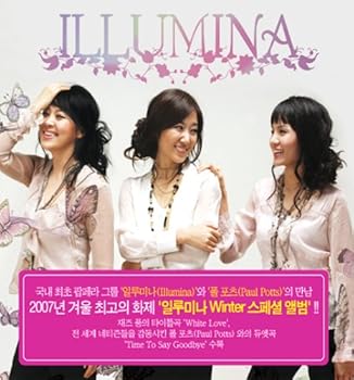 1集- Winter Special Repackage
