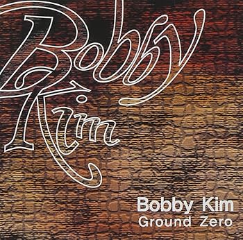 【中古】【未使用】Ground Zero(韓国盤)【メーカー名】【メーカー型番】【ブランド名】【商品説明】Ground Zero(韓国盤)当店では初期不良に限り、商品到着から7日間は返品を 受付けております。お問い合わせ・メールにて不具合詳細をご連絡ください。他モールとの併売品の為、完売の際はキャンセルご連絡させて頂きます。中古品の商品タイトルに「限定」「初回」「保証」「DLコード」などの表記がありましても、特典・付属品・帯・保証等は付いておりません。電子辞書、コンパクトオーディオプレーヤー等のイヤホンは写真にありましても衛生上、基本お付けしておりません。※未使用品は除く品名に【import】【輸入】【北米】【海外】等の国内商品でないと把握できる表記商品について国内のDVDプレイヤー、ゲーム機で稼働しない場合がございます。予めご了承の上、購入ください。掲載と付属品が異なる場合は確認のご連絡をさせて頂きます。ご注文からお届けまで1、ご注文⇒ご注文は24時間受け付けております。2、注文確認⇒ご注文後、当店から注文確認メールを送信します。3、お届けまで3〜10営業日程度とお考えください。4、入金確認⇒前払い決済をご選択の場合、ご入金確認後、配送手配を致します。5、出荷⇒配送準備が整い次第、出荷致します。配送業者、追跡番号等の詳細をメール送信致します。6、到着⇒出荷後、1〜3日後に商品が到着します。　※離島、北海道、九州、沖縄は遅れる場合がございます。予めご了承下さい。お電話でのお問合せは少人数で運営の為受け付けておりませんので、お問い合わせ・メールにてお願い致します。営業時間　月〜金　11:00〜17:00★お客様都合によるご注文後のキャンセル・返品はお受けしておりませんのでご了承ください。0