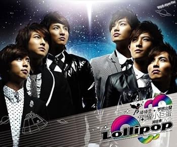 【中古】夢想出發-閃耀小巨蛋演唱會(台湾盤)【メーカー名】【メーカー型番】【ブランド名】【商品説明】夢想出發-閃耀小巨蛋演唱會(台湾盤)当店では初期不良に限り、商品到着から7日間は返品を 受付けております。お問い合わせ・メールにて不具合詳細...