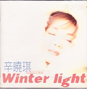 WINTER LIGHT