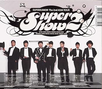 【中古】Super Junior - The 2nd Asia Tour Concert : Super Show 2 (2CD)(台湾盤)【メーカー名】【メーカー型番】【ブランド名】【商品説明】Super Junior - The 2nd Asia Tour Concert : Super Show 2 (2CD)(台湾盤)当店では初期不良に限り、商品到着から7日間は返品を 受付けております。お問い合わせ・メールにて不具合詳細をご連絡ください。他モールとの併売品の為、完売の際はキャンセルご連絡させて頂きます。中古品の商品タイトルに「限定」「初回」「保証」「DLコード」などの表記がありましても、特典・付属品・帯・保証等は付いておりません。電子辞書、コンパクトオーディオプレーヤー等のイヤホンは写真にありましても衛生上、基本お付けしておりません。※未使用品は除く品名に【import】【輸入】【北米】【海外】等の国内商品でないと把握できる表記商品について国内のDVDプレイヤー、ゲーム機で稼働しない場合がございます。予めご了承の上、購入ください。掲載と付属品が異なる場合は確認のご連絡をさせて頂きます。ご注文からお届けまで1、ご注文⇒ご注文は24時間受け付けております。2、注文確認⇒ご注文後、当店から注文確認メールを送信します。3、お届けまで3〜10営業日程度とお考えください。4、入金確認⇒前払い決済をご選択の場合、ご入金確認後、配送手配を致します。5、出荷⇒配送準備が整い次第、出荷致します。配送業者、追跡番号等の詳細をメール送信致します。6、到着⇒出荷後、1〜3日後に商品が到着します。　※離島、北海道、九州、沖縄は遅れる場合がございます。予めご了承下さい。お電話でのお問合せは少人数で運営の為受け付けておりませんので、お問い合わせ・メールにてお願い致します。営業時間　月〜金　11:00〜17:00★お客様都合によるご注文後のキャンセル・返品はお受けしておりませんのでご了承ください。0