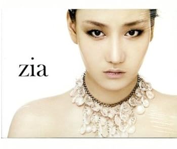 Other - 【中古】Zia Mini Album - Difference(韓国盤)