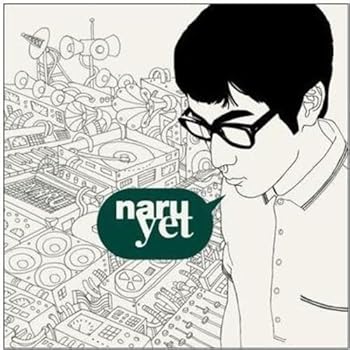 【中古】Naru 2集 - Yet(韓国盤)