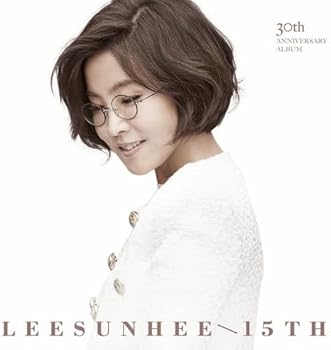 【中古】イ・ソニ 15集 - Serendipity (30周年記念アルバム) (韓国盤)