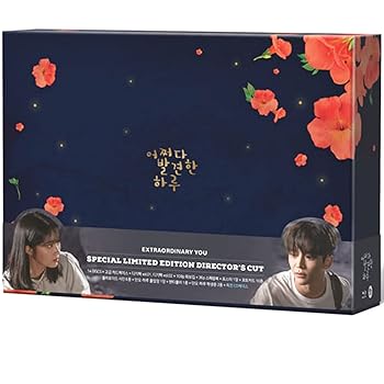 【中古】[ブルーレイ] 偶然見つけたハル Blu-ray (監督版)(韓国版)