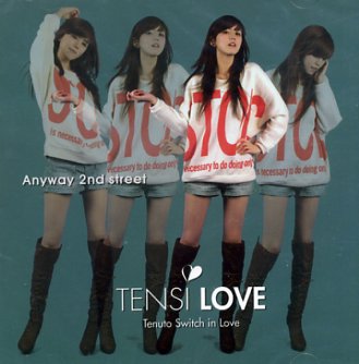 【中古】Tensi Love - Anyway 2nd Street(韓国盤)