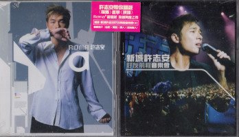楽天AJIMURA-SHOP【中古】許志安（アンディ・ホイ）　 ROMA （Mini Album） ＋友好前程音楽会　2CD　香港版