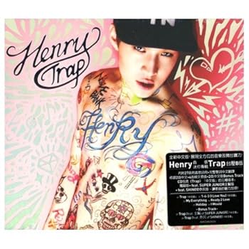 【中古】1st Mini Album - Trap (北京語バージョン)(台湾版)