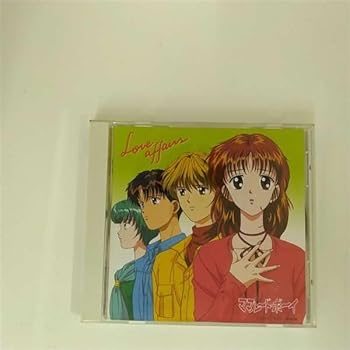 【中古】ママレード・ボーイ Vol.4 幾つもの出会いを重ねながら ロマンティックアルバム