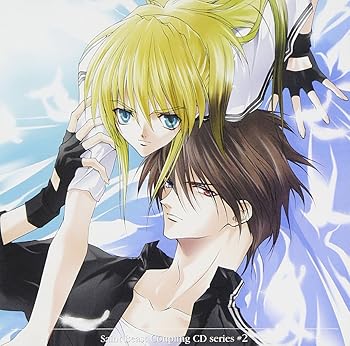 Rakuten - 【中古】【未使用】セイント・ビースト カップリング CD シリーズ #2 青龍のゴウ×白虎のガイ