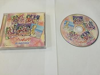 【中古】Yes!プリキュア5GoGo! ボーカルベスト
