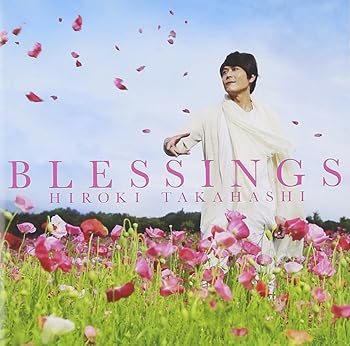BLESSINGS(初回限定盤)