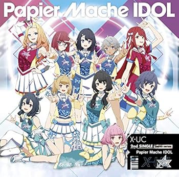 Papier Mache IDOL(初回限定盤)(DVD付)