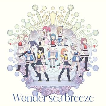【中古】TVアニメ『幻日のヨハネ -SUNSHINE in the MIRROR-』第7話挿入歌／第8話挿入歌 GIRLS!! / Wonder sea breeze【Wonder sea breeze盤】