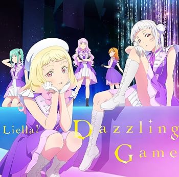 [중고] TV애니메이션 [러브라이브! 슈퍼스타!!] 3기 제6화 삽입곡/제8화 삽입곡 절대적 LOVER / Dazzling Game [제8화반]