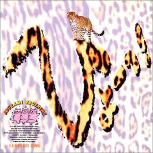 【中古】あぶらみぶらざあず・豹柄盤