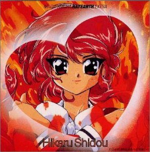 【中古】魔法騎士レイアースEXTRA