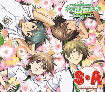 【中古】テレビアニメーション 『S・A~スペシャル・エー~』 OPテーマ Gorgeous 4U