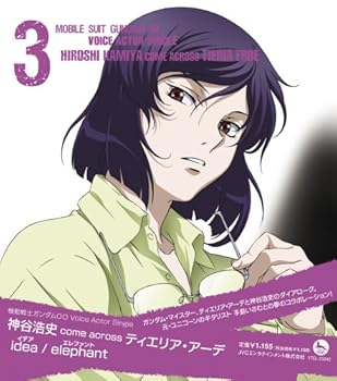 【中古】【未使用】Idea【メーカー名】【メーカー型番】【ブランド名】【商品説明】Idea当店では初期不良に限り、商品到着から7日間は返品を 受付けております。お問い合わせ・メールにて不具合詳細をご連絡ください。他モールとの併売品の為、完売の際はキャンセルご連絡させて頂きます。中古品の商品タイトルに「限定」「初回」「保証」「DLコード」などの表記がありましても、特典・付属品・帯・保証等は付いておりません。電子辞書、コンパクトオーディオプレーヤー等のイヤホンは写真にありましても衛生上、基本お付けしておりません。※未使用品は除く品名に【import】【輸入】【北米】【海外】等の国内商品でないと把握できる表記商品について国内のDVDプレイヤー、ゲーム機で稼働しない場合がございます。予めご了承の上、購入ください。掲載と付属品が異なる場合は確認のご連絡をさせて頂きます。ご注文からお届けまで1、ご注文⇒ご注文は24時間受け付けております。2、注文確認⇒ご注文後、当店から注文確認メールを送信します。3、お届けまで3〜10営業日程度とお考えください。4、入金確認⇒前払い決済をご選択の場合、ご入金確認後、配送手配を致します。5、出荷⇒配送準備が整い次第、出荷致します。配送業者、追跡番号等の詳細をメール送信致します。6、到着⇒出荷後、1〜3日後に商品が到着します。　※離島、北海道、九州、沖縄は遅れる場合がございます。予めご了承下さい。お電話でのお問合せは少人数で運営の為受け付けておりませんので、お問い合わせ・メールにてお願い致します。営業時間　月〜金　11:00〜17:00★お客様都合によるご注文後のキャンセル・返品はお受けしておりませんのでご了承ください。0