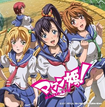 【中古】TVアニメ「マケン姫っ!」オープニング・テーマ「Fly Away」