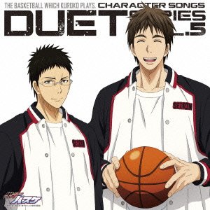 【中古】TVアニメ 黒子のバスケ キャラクターソング DUET SERIES Vol.5【メーカー名】【メーカー型番】【ブランド名】ランティス アニメ, キッズアニメ・テレビ, 5%OFFクーポン対象商品_fixed, クーポン使用可能商品_fixed, 5%OFFクーポン対象商品_fixed, Music Single CDs, ミュージックCD・レコード, eaeb821d-00b0-44b4-9005-81ffd1e63b4d_7601 日向順平(細谷佳正),木吉鉄平(浜田賢二): Artist; 日向順平(細谷佳正): Artist; 木吉鉄平(浜田賢二): Artist【商品説明】TVアニメ 黒子のバスケ キャラクターソング DUET SERIES Vol.5当店では初期不良に限り、商品到着から7日間は返品を 受付けております。お問い合わせ・メールにて不具合詳細をご連絡ください。他モールとの併売品の為、完売の際はキャンセルご連絡させて頂きます。中古品の商品タイトルに「限定」「初回」「保証」「DLコード」などの表記がありましても、特典・付属品・帯・保証等は付いておりません。電子辞書、コンパクトオーディオプレーヤー等のイヤホンは写真にありましても衛生上、基本お付けしておりません。※未使用品は除く品名に【import】【輸入】【北米】【海外】等の国内商品でないと把握できる表記商品について国内のDVDプレイヤー、ゲーム機で稼働しない場合がございます。予めご了承の上、購入ください。掲載と付属品が異なる場合は確認のご連絡をさせて頂きます。ご注文からお届けまで1、ご注文⇒ご注文は24時間受け付けております。2、注文確認⇒ご注文後、当店から注文確認メールを送信します。3、お届けまで3〜10営業日程度とお考えください。4、入金確認⇒前払い決済をご選択の場合、ご入金確認後、配送手配を致します。5、出荷⇒配送準備が整い次第、出荷致します。配送業者、追跡番号等の詳細をメール送信致します。6、到着⇒出荷後、1〜3日後に商品が到着します。　※離島、北海道、九州、沖縄は遅れる場合がございます。予めご了承下さい。お電話でのお問合せは少人数で運営の為受け付けておりませんので、お問い合わせ・メールにてお願い致します。営業時間　月〜金　11:00〜17:00★お客様都合によるご注文後のキャンセル・返品はお受けしておりませんのでご了承ください。0