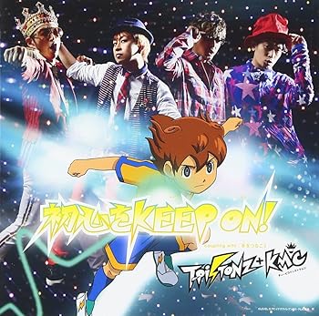 【中古】初心をKEEP ON! (SINGLE+DVD)