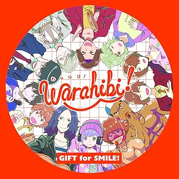 š̤ۡѡWarahibi!ᥤơޡGIFT for SMILE!