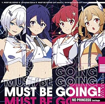 【中古】MUST BE GOING!(通常盤)