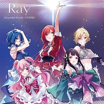 Pop JAPANizu - 【中古】Beautiful World / HYBRID(通常盤)(CD)
