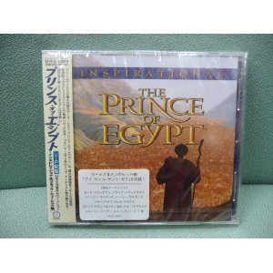 【中古】プリンス・オブ・エジプト 〜インスピレイショナル (ブラック・ミュージック編)