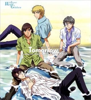 Rakuten - 【中古】Tomorrow