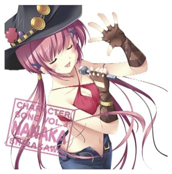 【中古】D.C.II~ダ・カーポII~キャラクターソング Vol.3【メーカー名】【メーカー型番】【ブランド名】ランティス アニメ, キッズアニメ・テレビ, 5%OFFクーポン対象商品_fixed, クーポン使用可能商品_fixed, 5%OFFクーポン対象商品_fixed, Music Single CDs, ミュージックCD・レコード, eaeb821d-00b0-44b4-9005-81ffd1e63b4d_7601 白川ななか(茅原実里): Artist【商品説明】D.C.II~ダ・カーポII~キャラクターソング Vol.3当店では初期不良に限り、商品到着から7日間は返品を 受付けております。お問い合わせ・メールにて不具合詳細をご連絡ください。他モールとの併売品の為、完売の際はキャンセルご連絡させて頂きます。中古品の商品タイトルに「限定」「初回」「保証」「DLコード」などの表記がありましても、特典・付属品・帯・保証等は付いておりません。電子辞書、コンパクトオーディオプレーヤー等のイヤホンは写真にありましても衛生上、基本お付けしておりません。※未使用品は除く品名に【import】【輸入】【北米】【海外】等の国内商品でないと把握できる表記商品について国内のDVDプレイヤー、ゲーム機で稼働しない場合がございます。予めご了承の上、購入ください。掲載と付属品が異なる場合は確認のご連絡をさせて頂きます。ご注文からお届けまで1、ご注文⇒ご注文は24時間受け付けております。2、注文確認⇒ご注文後、当店から注文確認メールを送信します。3、お届けまで3〜10営業日程度とお考えください。4、入金確認⇒前払い決済をご選択の場合、ご入金確認後、配送手配を致します。5、出荷⇒配送準備が整い次第、出荷致します。配送業者、追跡番号等の詳細をメール送信致します。6、到着⇒出荷後、1〜3日後に商品が到着します。　※離島、北海道、九州、沖縄は遅れる場合がございます。予めご了承下さい。お電話でのお問合せは少人数で運営の為受け付けておりませんので、お問い合わせ・メールにてお願い致します。営業時間　月〜金　11:00〜17:00★お客様都合によるご注文後のキャンセル・返品はお受けしておりませんのでご了承ください。0